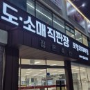 우현축산 이미지