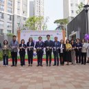 별숲어린이집 이미지