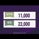화미주아티클헤어 괴정점