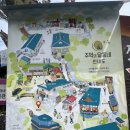 명보게임장 이미지