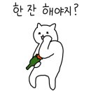 다인숯불쪽갈비하대점 이미지