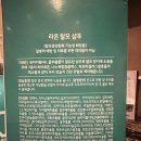미산개발주식회사 네이버블로그