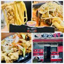 행정용 78 | 충주 짬뽕 맛집 불맛 제대로 나는 &lt;장수짬뽕&gt; 후기
