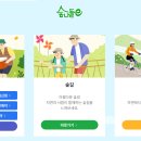 복수북로 이미지