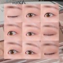 클리오 나른한 발바닥 뮤트한 섀도우팔레트 너무 귀여워