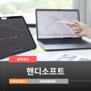 다산소프트커뮤니케이션 네이버블로그