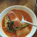 두리의정부부대찌개 이미지