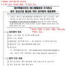 주식회사 에스엘엘 이미지