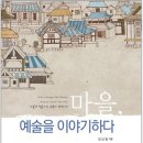 김남일디자인 이미지