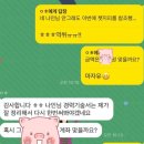 한국고용정보원 | #자소서첨삭# 한국고용정보원 자소서 첨삭 후기 (feat.gpt)