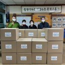 송천1동 주민센터 이미지