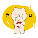 타토아의원 이미지