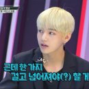 여의주당구장 이미지