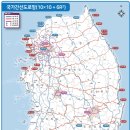 순환로6R 네이버블로그