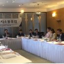호남에너지 이미지