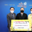 주식회사 행복누리