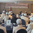김장현 축사 Daum카페