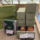 [강남] 베이커리 카페 추천, 뚜레쥬르 강남직영점 디저트 후기