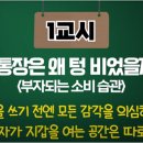셀코 이미지