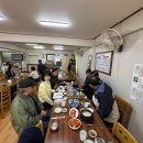 구월4동 내외일보