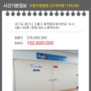 중동 1261 이미지