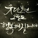 대경농장 이미지