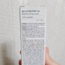 유알픽 이미지