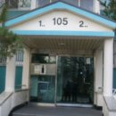 대한1차아파트 이미지