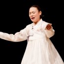 국악(판소리) 이미지