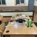 생고기숯불구이촌