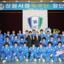 창원시청 이미지