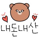 값진갈비 이미지