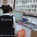 고향상조후불제