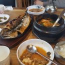 원조 너와집 청국장 이미지