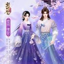 리버스컴퓨터 | 희비전 리버스 후기, 생각보다 더 깊게 빠져들었던 궁중 암투 여성향 게임