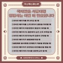 태평양행정사사무소 이미지