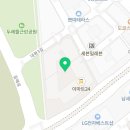 안성면044 네이버블로그