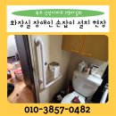 신안안전철물 네이버블로그