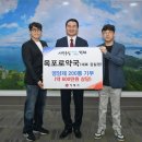 옥포로약국 이미지