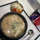 맛집 포스팅에 속아 일상 포스팅을 잃은 나 자신 😓