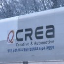 (주)보람씨앤에치 | 생각은 긍정적으로&amp;행동은 열정적으로&amp;삶은 보람있게