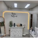 차원공인중개사사무소 이미지