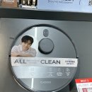 쿠쿠대구 이미지
