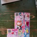 GS25 금산번영 이미지