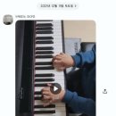 히엘음악학원 - 전주시 완산구 홍산로 16 | 히엘음악학원