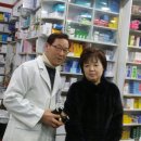 경애약국 이미지