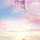 섬마을까페 이미지