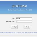 프레임워크 이미지
