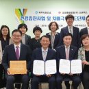 코오롱글로벌스포렉스 이미지