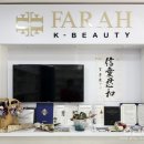 채움Beauty